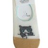 Calcetines gato.