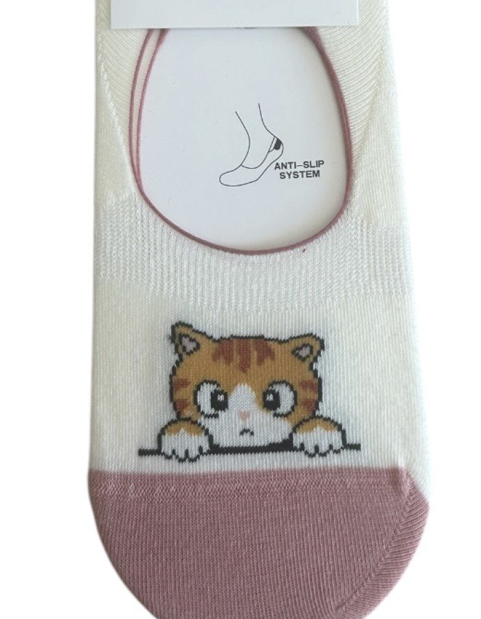 Calcetines gato.