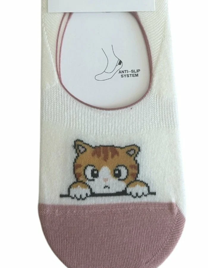 Calcetines gato.